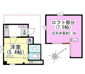 物件間取画像